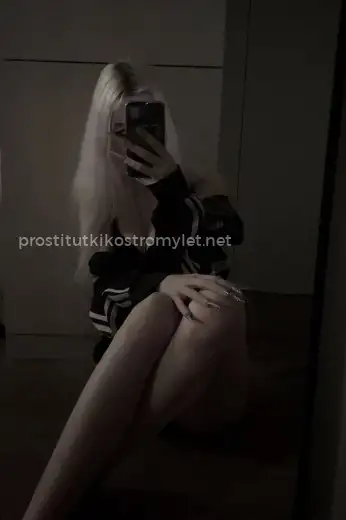 Проститутка Дарья - Фото 3 №326801