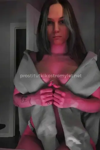 Проститутка Алиса - Фото 8 №326828
