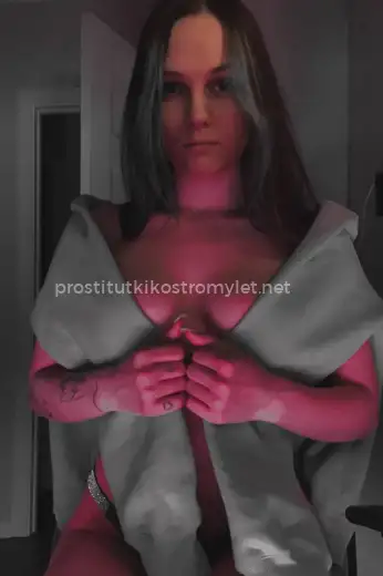 Проститутка Камилла - Фото 9 №326832