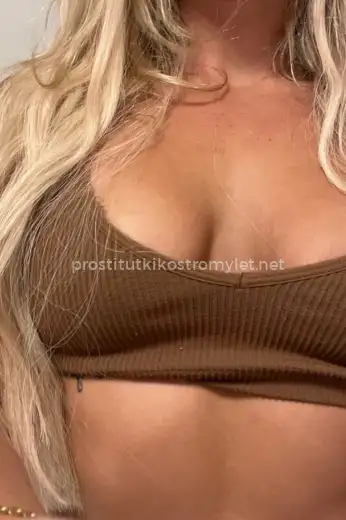 Проститутка Камилла - Фото 9 №326890