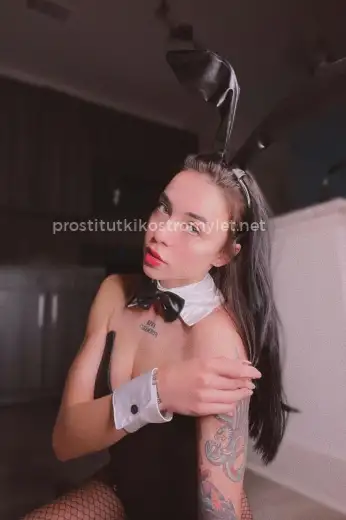 Проститутка Юнона - Фото 9 №336600