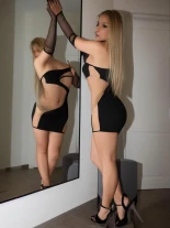 Анкета проститутки Алина - Фото 1, , 30 лет, №262062